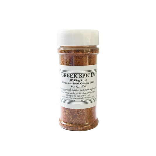 Greek Seasoning - 8oz